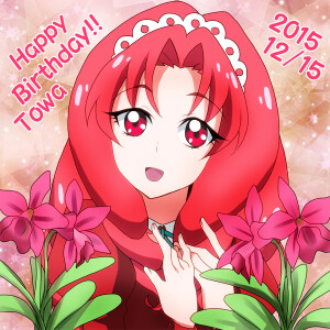 Go! Princess 光之美少女 [紅城永久{黛維萊德/赤紅天使}]