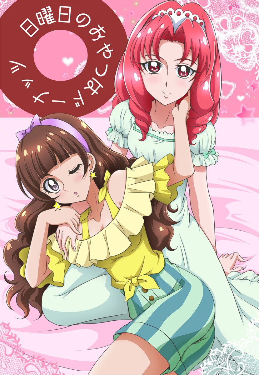 goprincess光之美少女天之川绮罗闪亮天使红城永久黛维莱德赤红天使