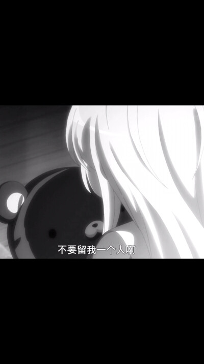 二传注明：堆糖孙然哥哥