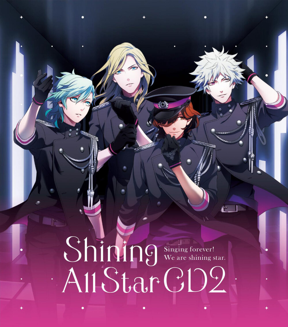 ShiningAllStar CD2封面图一十木音也 圣川真斗 四之宫那月 一之濑时矢 神宫寺莲 来栖翔 爱岛塞西尔 寿岭二 黑崎兰丸 美风蓝 卡缪