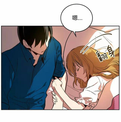 公爵的契约未婚妻