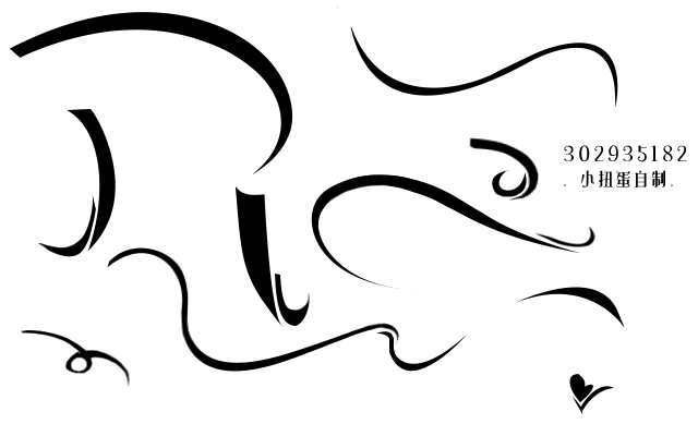 素材/