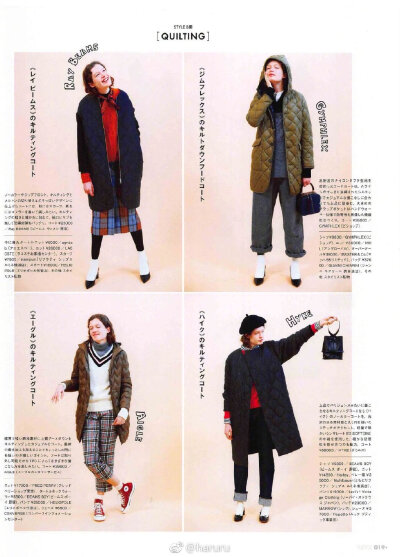 [ FUDGE ] 18年12月号