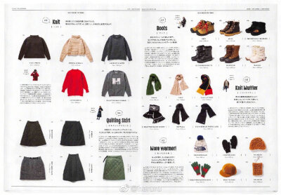 [ FUDGE ] 18年12月号