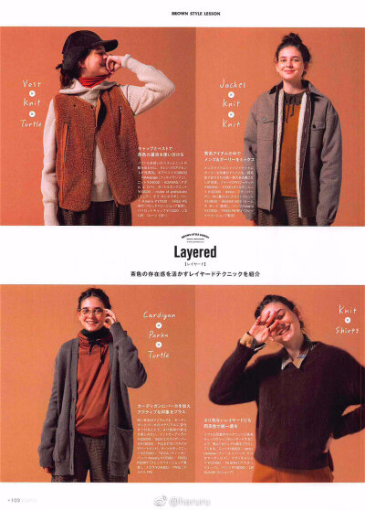 [ FUDGE ] 18年12月号