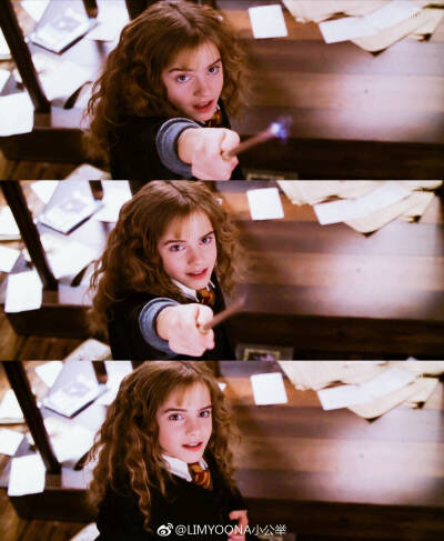 Hermione Granger