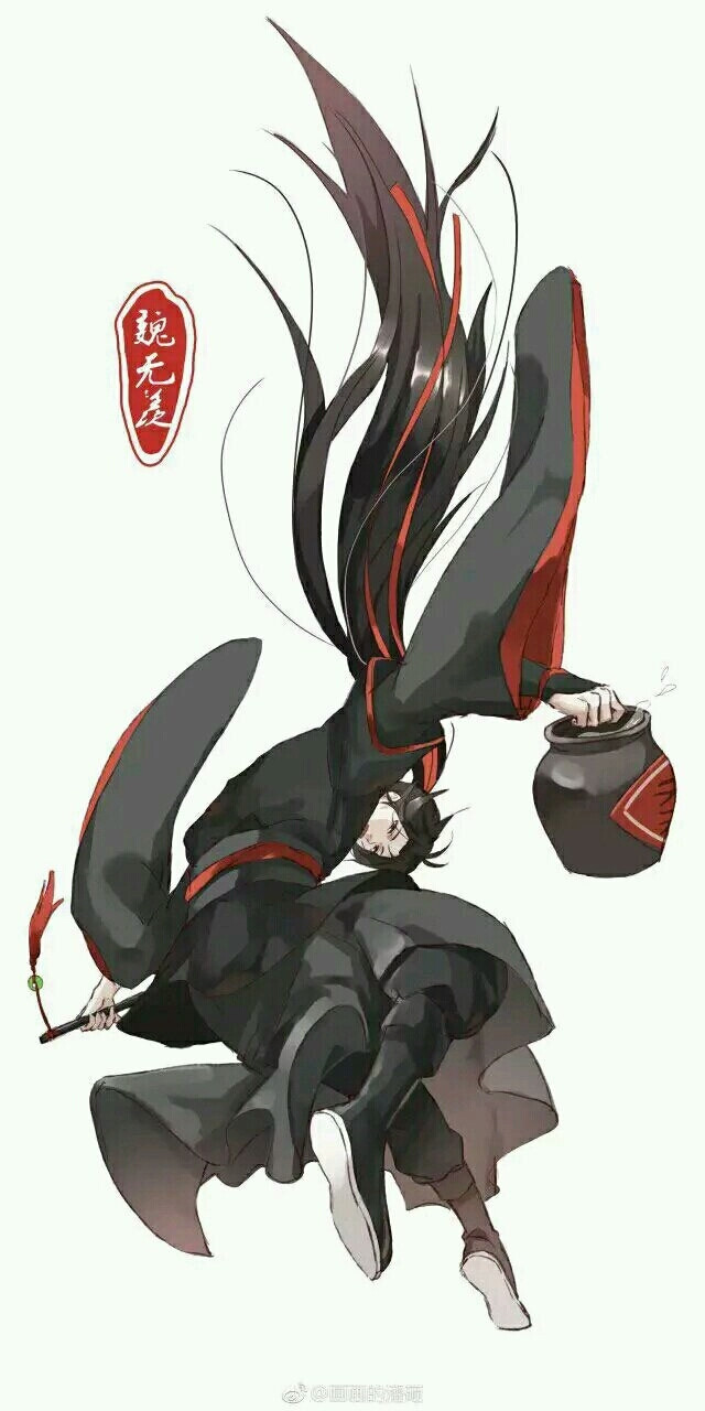 魔道祖师