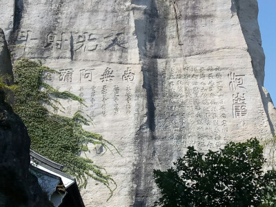 绍兴柯桥风景区