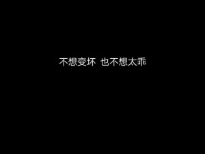 盗删哦
