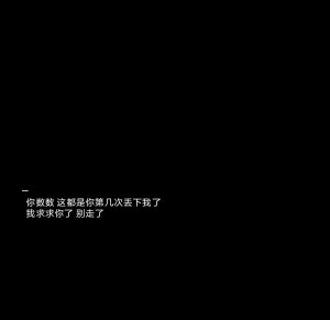盗删哦