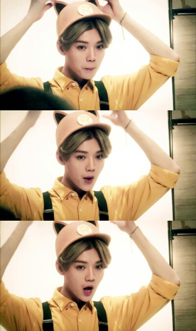 Luhan