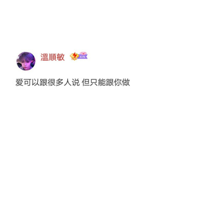 自制
不教作图/接投稿