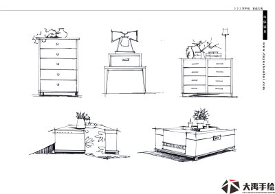 大禹手绘室内设计资料