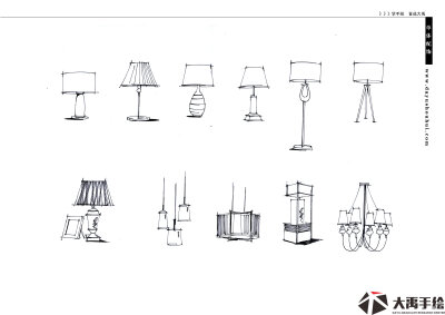 大禹手绘室内设计资料