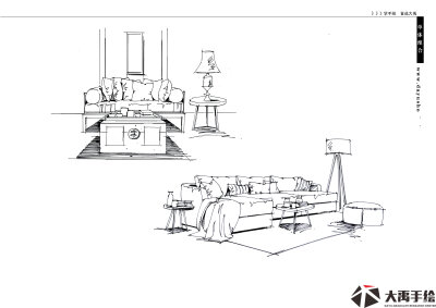 大禹手绘室内设计资料