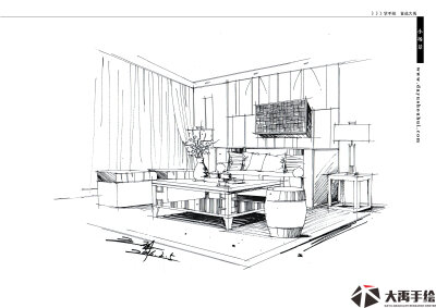 大禹手绘室内设计资料