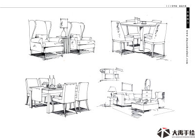 大禹手绘室内设计资料