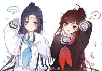 魔道祖师