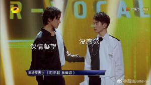 蔡程昱 昱宝