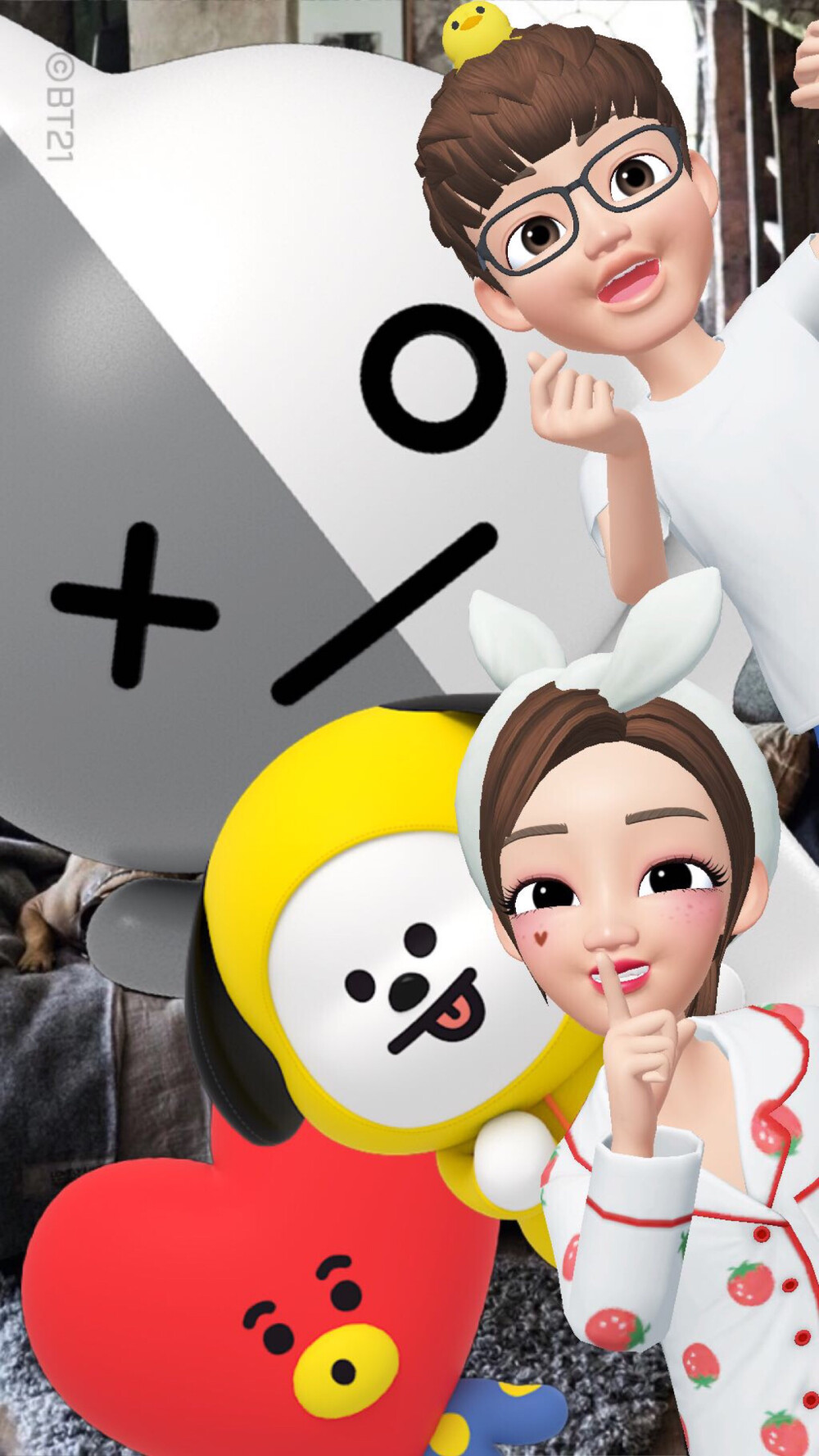 zepeto