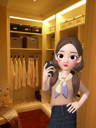 zepeto