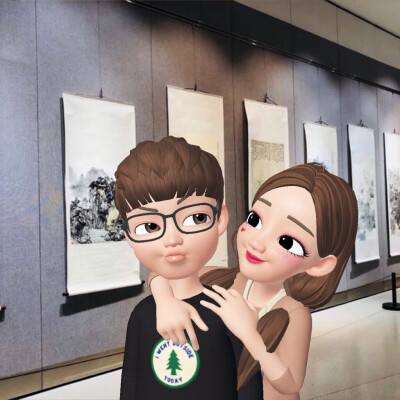 zepeto