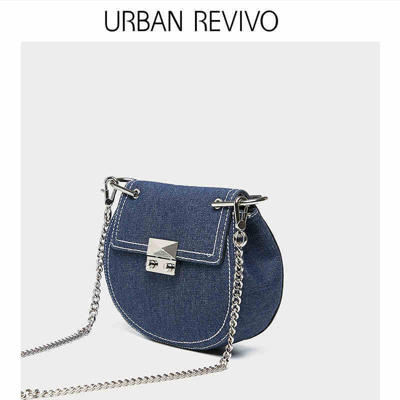 URBAN REVIVO2018秋冬新品青春女士配饰简约斜挎包