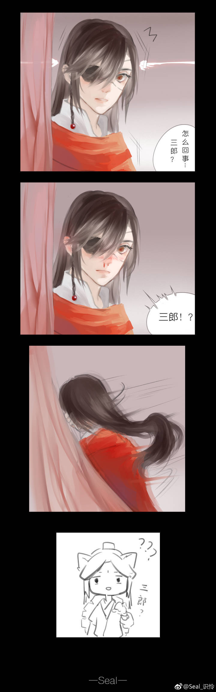 天官赐福，百无禁忌！