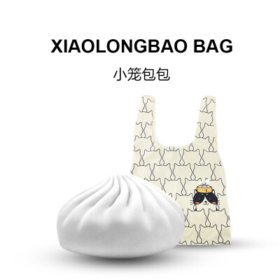 上海礼物特色小笼包硅胶收纳包创意纪念品小礼品零钱包购物袋手袋