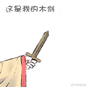 天官赐福，百无禁忌！