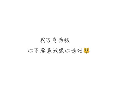 句子