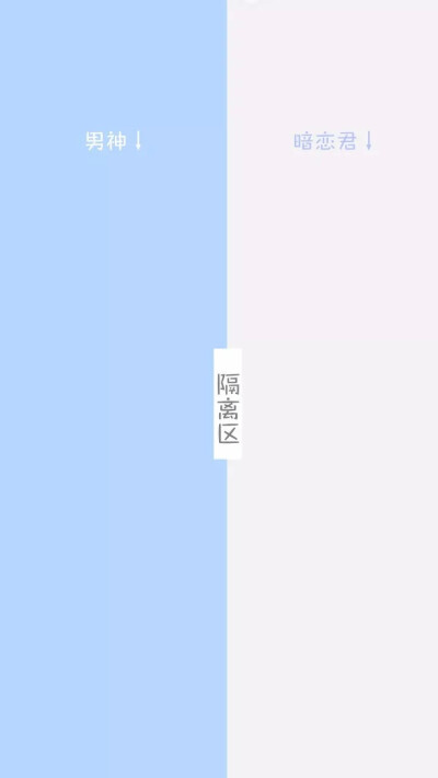 聊天背景图