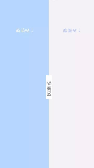 聊天背景图