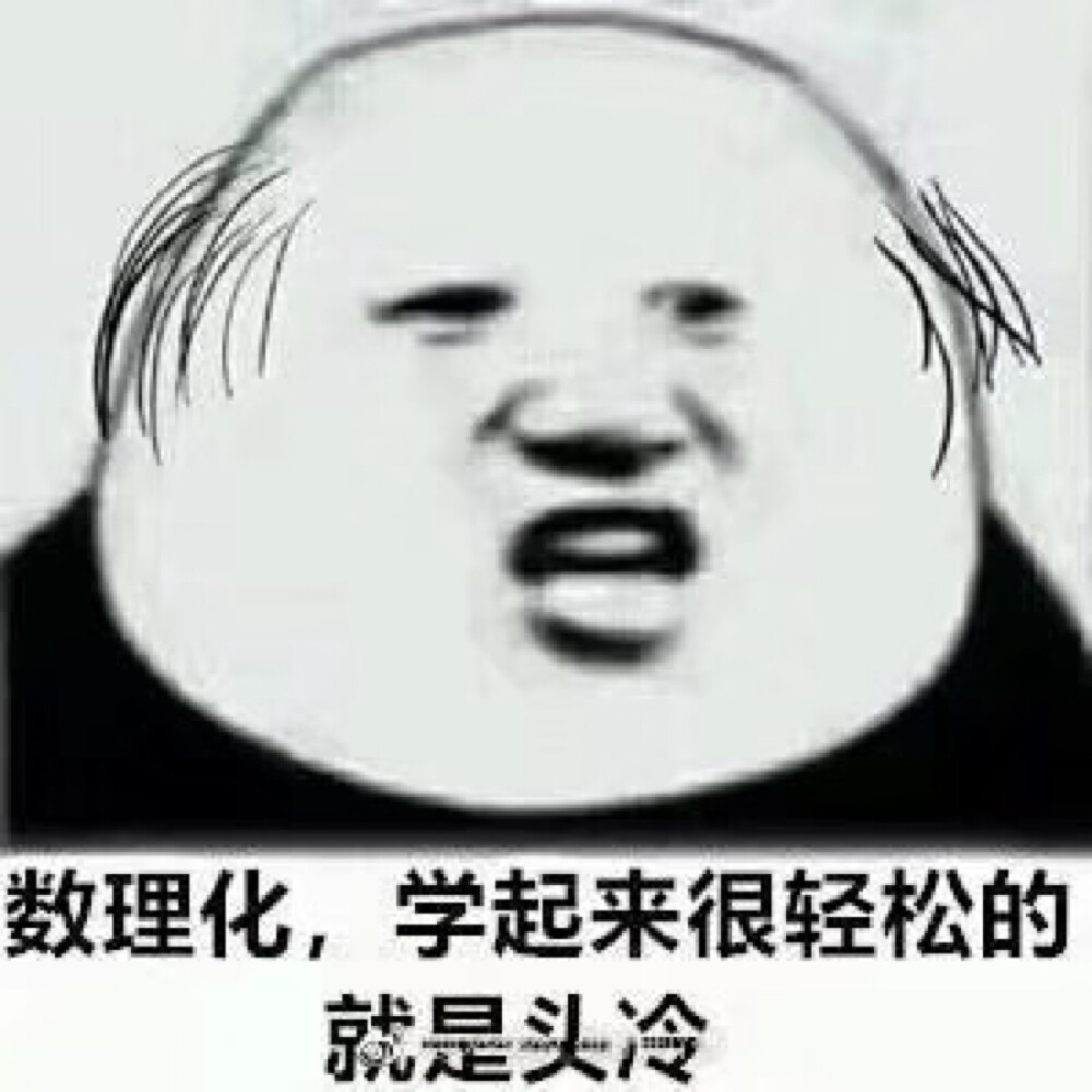 哈哈哈哈堆糖很少上你们可以悄悄来加我q啊1005289726