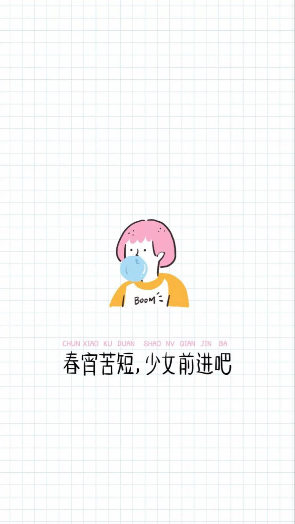 壁纸/插话/人物