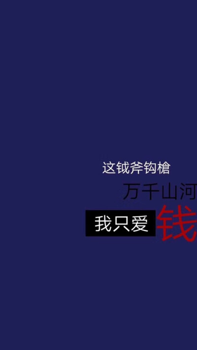 壁纸/插话/人物