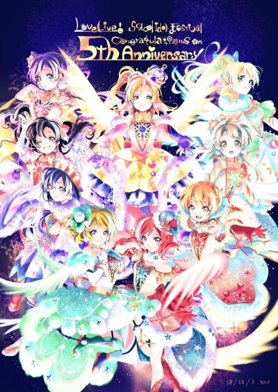 Love Live！[高坂穗乃果/南琴梨{南小鳥}/園田海未/星空凜/西木野真姬/小泉花陽/東條希/矢澤日香/絢瀨繪里]