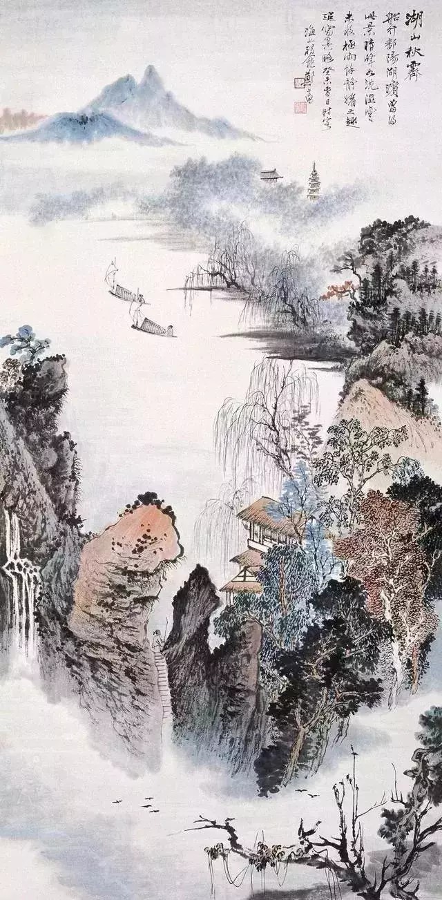 郑午昌《湖山秋霁》