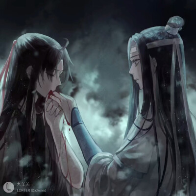 魔道祖师 聂怀桑 忘羡 蓝曦臣江澄