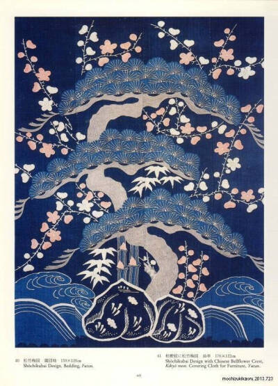 蓝色的
