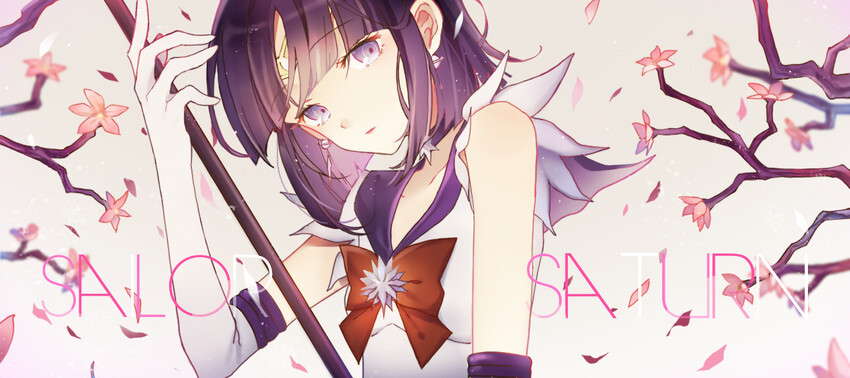 美少女战士