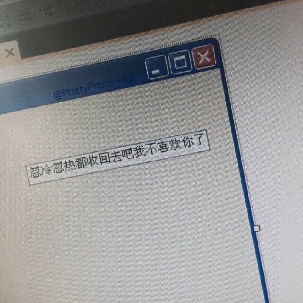 从心