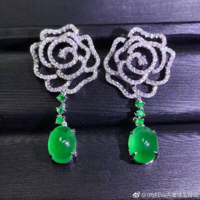 祖母绿古董珠宝