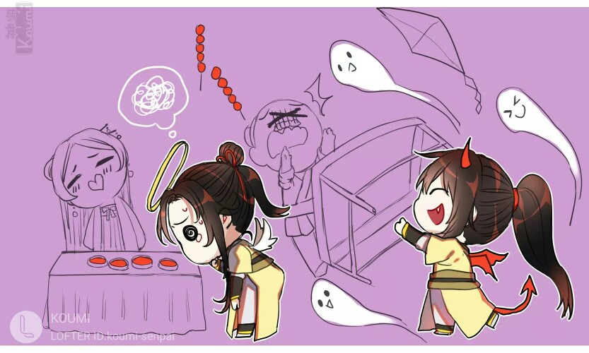 魔道祖师
莫玄羽