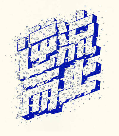 字体设计