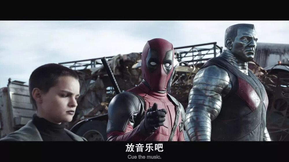 死侍2
DEADPOOL