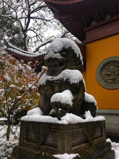 雪