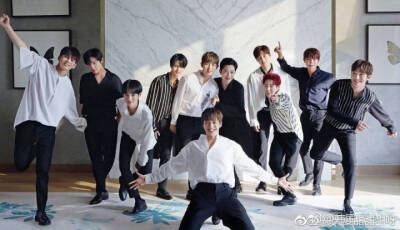 wannaone