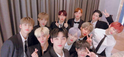 wannaone