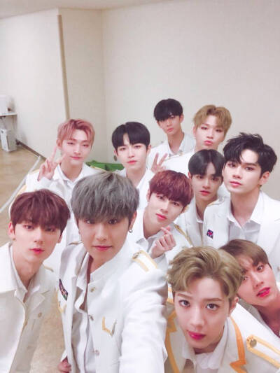 wannaone